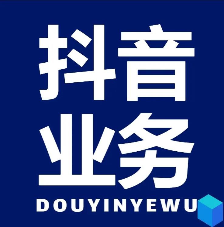 快手低价点赞在线自助平台