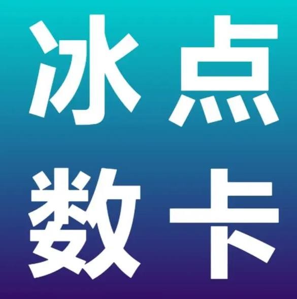 快手低价点赞在线自助平台
